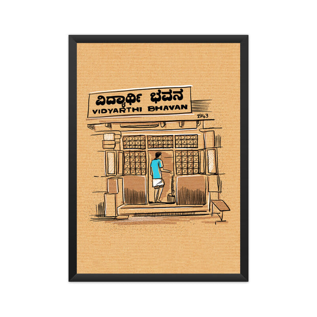 Vidyarthi Bhavan - Poster