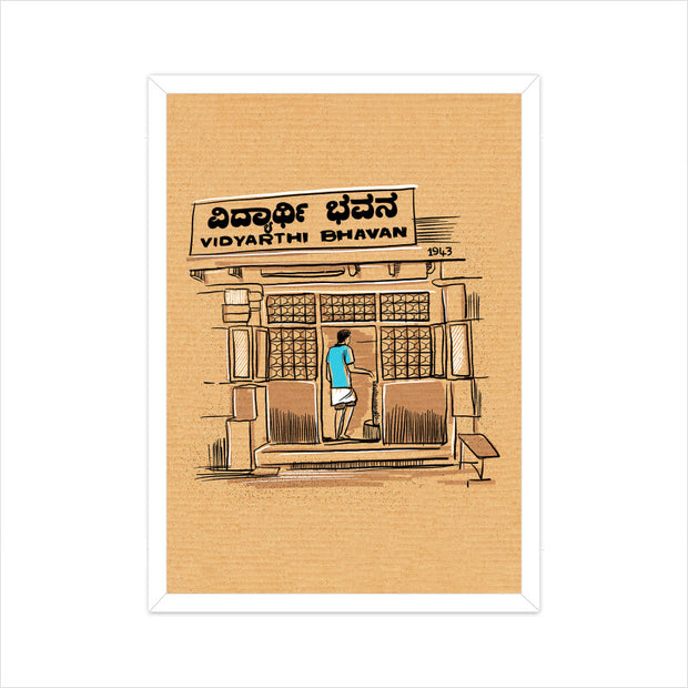 Vidyarthi Bhavan - Poster